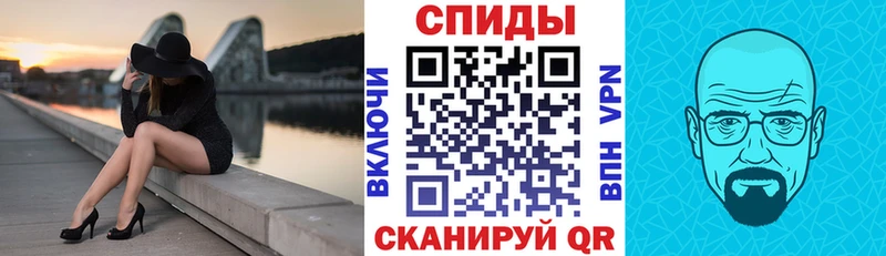 Amphetamine 97%  Адыгейск 