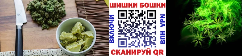 Canna-Cookies конопля  наркошоп  Адыгейск 