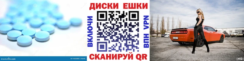 ЭКСТАЗИ 280мг закладка Адыгейск