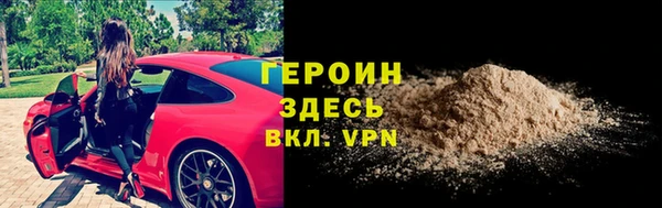 ПСИЛОЦИБИНОВЫЕ ГРИБЫ Абдулино