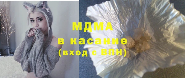 ПСИЛОЦИБИНОВЫЕ ГРИБЫ Абдулино
