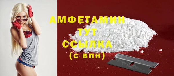 ПСИЛОЦИБИНОВЫЕ ГРИБЫ Абдулино