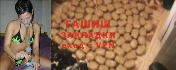 альфа пвп VHQ Абинск