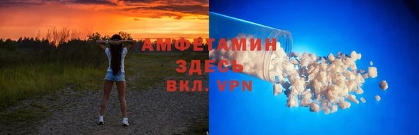 ПСИЛОЦИБИНОВЫЕ ГРИБЫ Абдулино