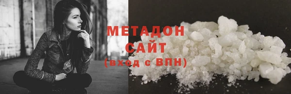 ПСИЛОЦИБИНОВЫЕ ГРИБЫ Абдулино