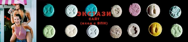 ПСИЛОЦИБИНОВЫЕ ГРИБЫ Абдулино