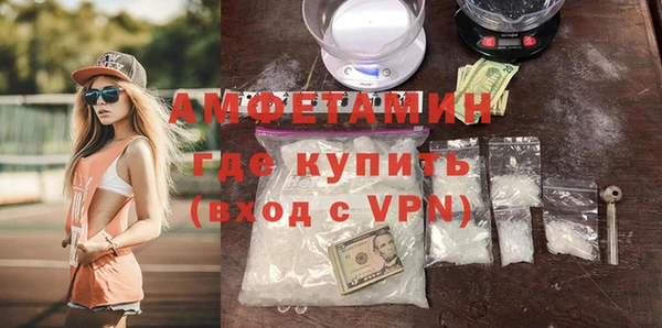 ПСИЛОЦИБИНОВЫЕ ГРИБЫ Абдулино