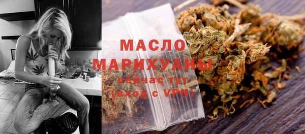 ПСИЛОЦИБИНОВЫЕ ГРИБЫ Абдулино