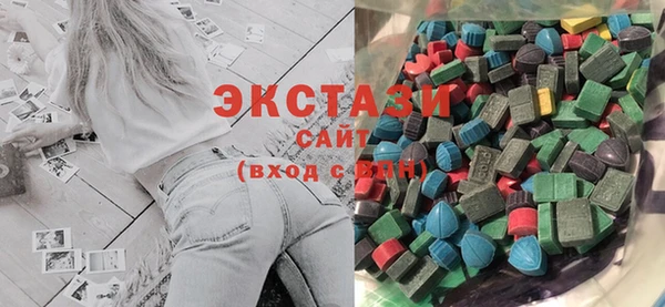 ПСИЛОЦИБИНОВЫЕ ГРИБЫ Абдулино