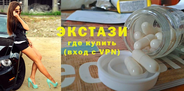ПСИЛОЦИБИНОВЫЕ ГРИБЫ Абдулино