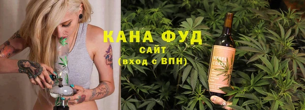 ПСИЛОЦИБИНОВЫЕ ГРИБЫ Абдулино