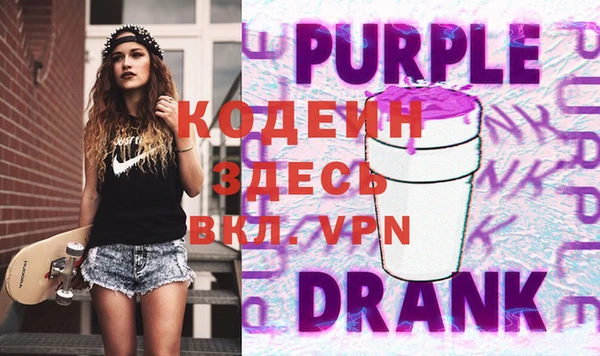 бошки Пестово