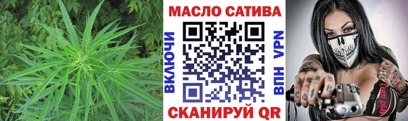 Дистиллят ТГК вейп с тгк  Адыгейск 