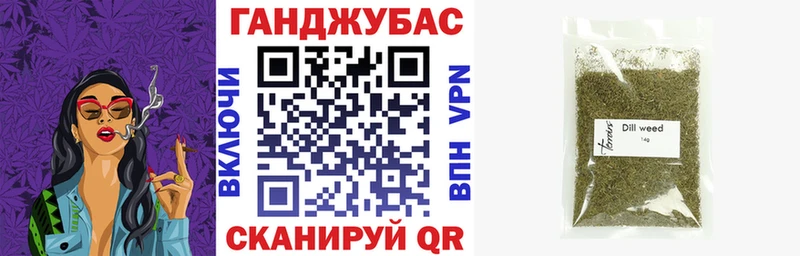 Марихуана AK-47  где продают   мега ссылки  Адыгейск 